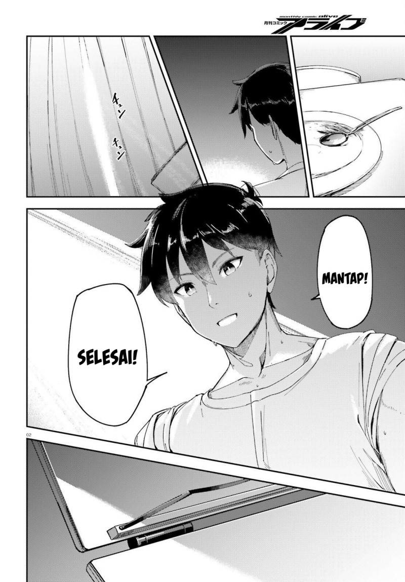 Baca Ore no Osananajimi ga Dekkkkaku Narisugita - Chapter 2 halaman 2