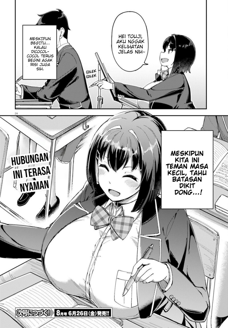 Baca Ore no Osananajimi ga Dekkkkaku Narisugita - Chapter 2 halaman 24