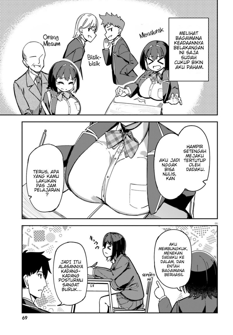 Baca Ore no Osananajimi ga Dekkkkaku Narisugita - Chapter 2 halaman 5