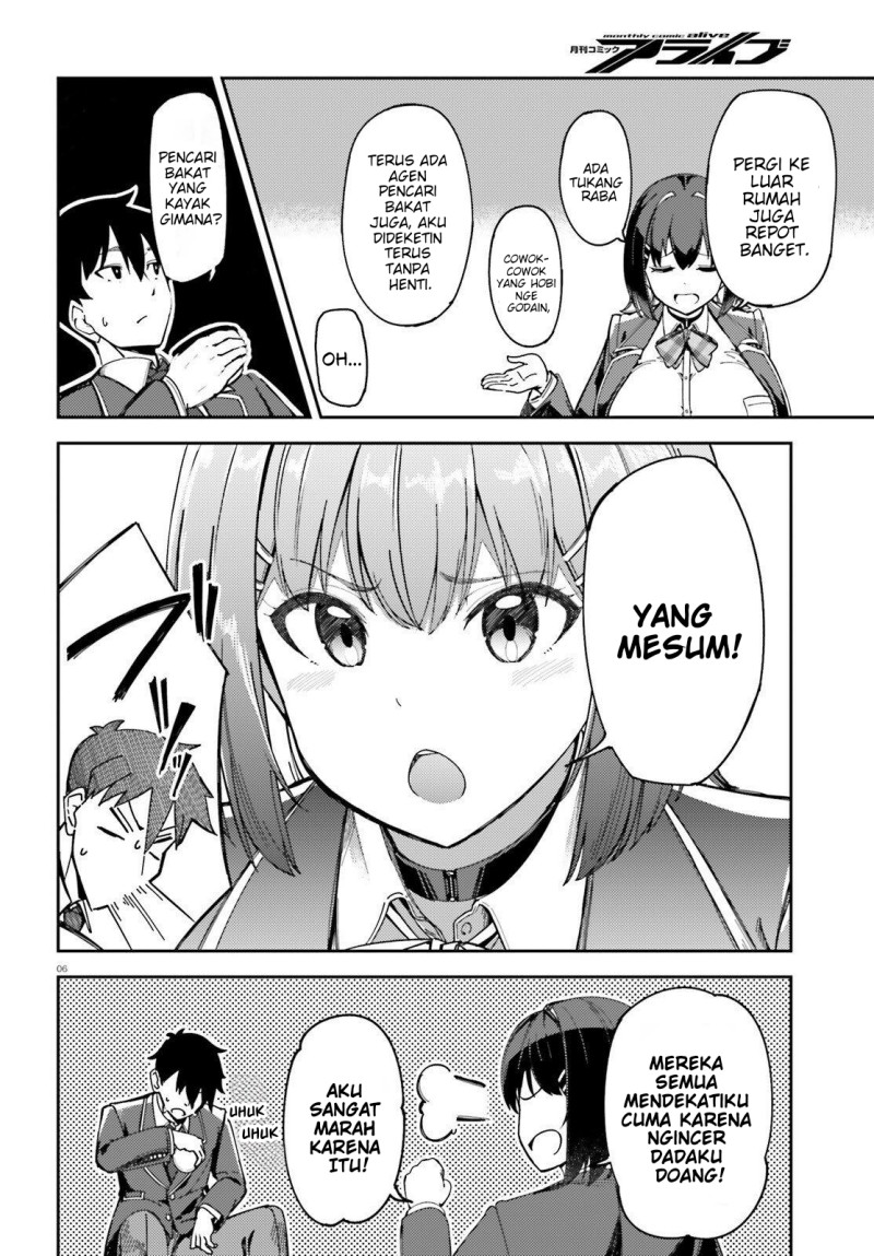 Baca Ore no Osananajimi ga Dekkkkaku Narisugita - Chapter 2 halaman 6