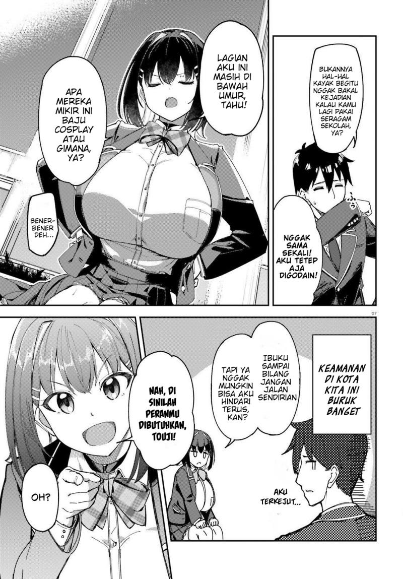 Baca Ore no Osananajimi ga Dekkkkaku Narisugita - Chapter 2 halaman 7