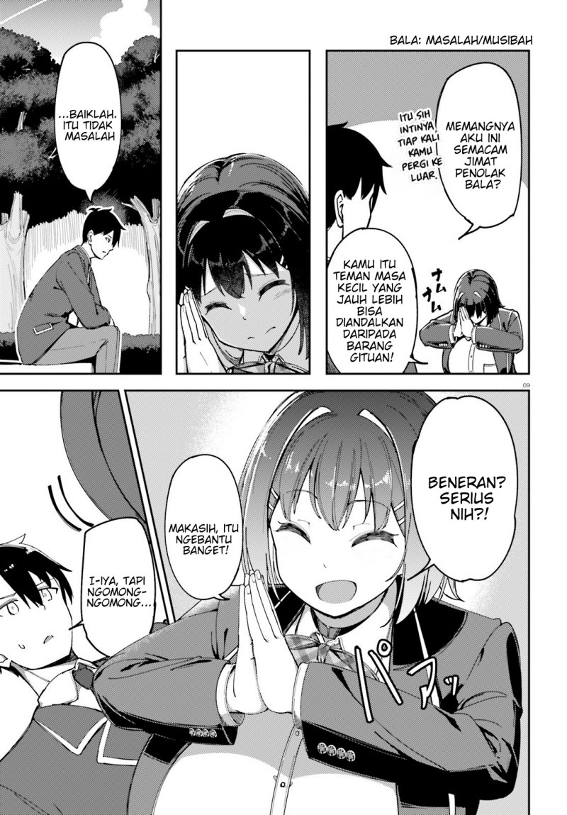 Baca Ore no Osananajimi ga Dekkkkaku Narisugita - Chapter 2 halaman 9