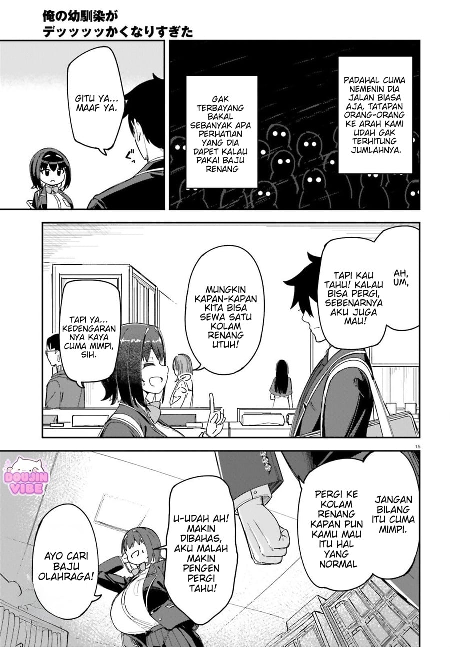 Ore no Osananajimi ga Dekkkkaku Narisugita Chapter 3 - Page 16