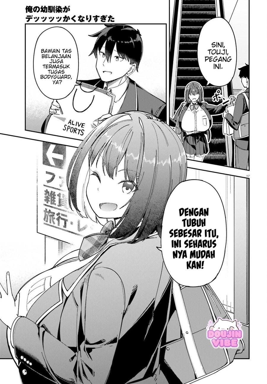 Ore no Osananajimi ga Dekkkkaku Narisugita Chapter 3 - Page 18