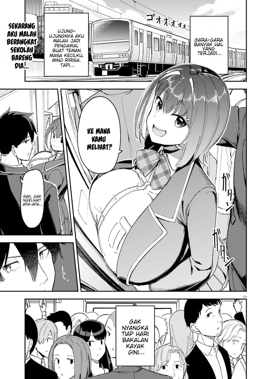 Ore no Osananajimi ga Dekkkkaku Narisugita Chapter 3 - Page 2