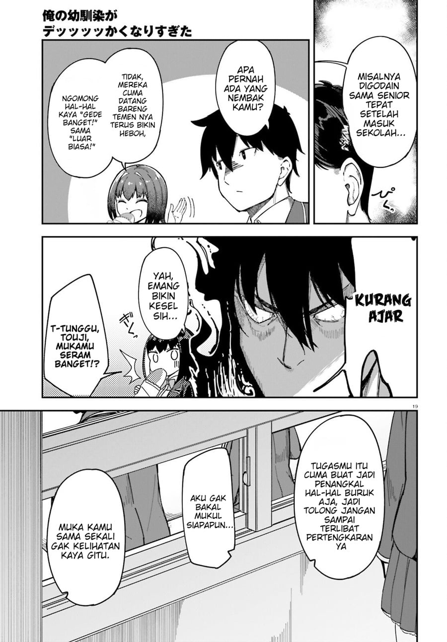 Ore no Osananajimi ga Dekkkkaku Narisugita Chapter 3 - Page 20