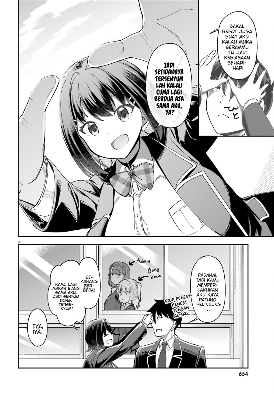 Ore no Osananajimi ga Dekkkkaku Narisugita Chapter 3 - Page 21