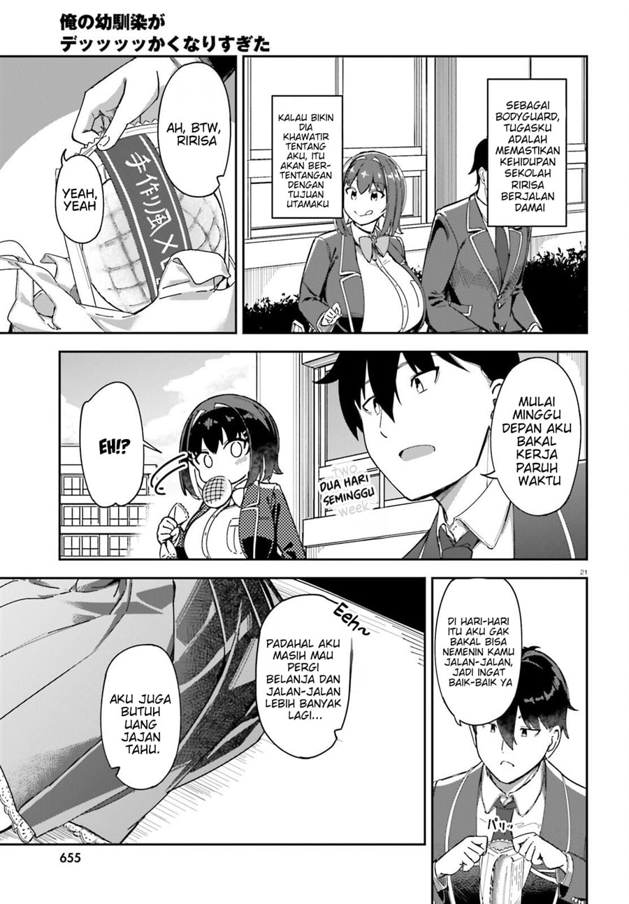 Ore no Osananajimi ga Dekkkkaku Narisugita Chapter 3 - Page 22