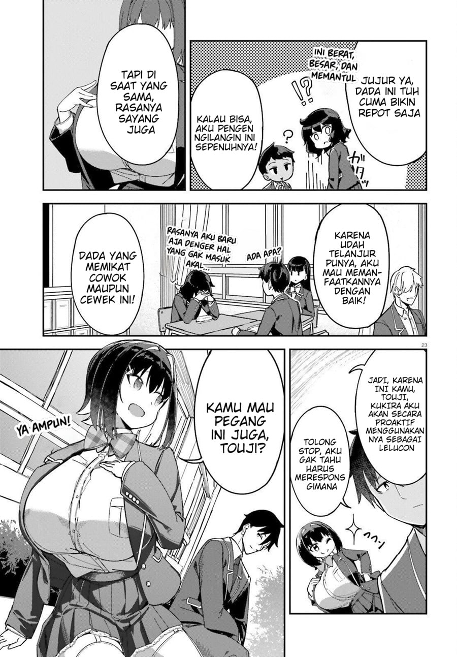 Ore no Osananajimi ga Dekkkkaku Narisugita Chapter 3 - Page 24