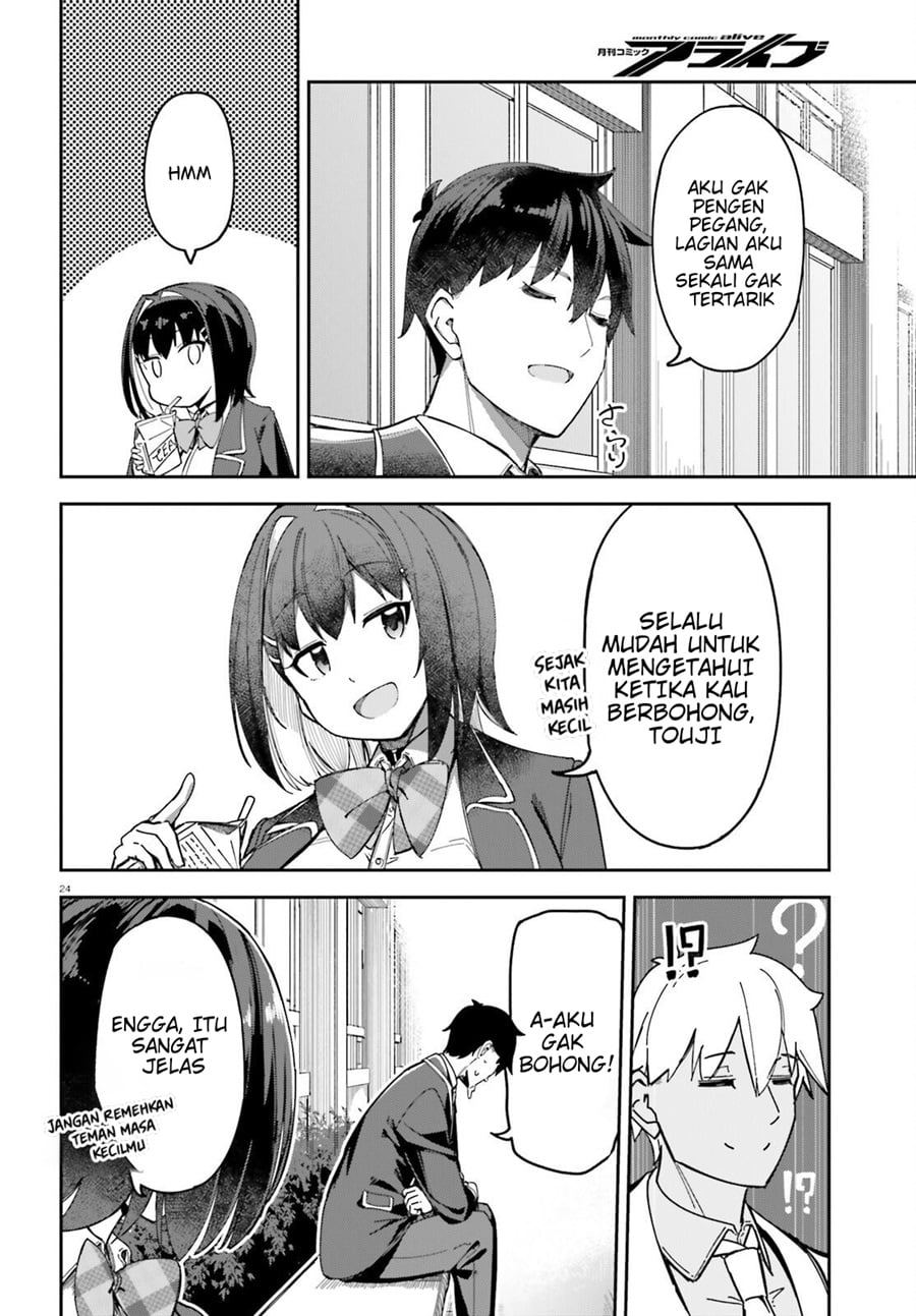 Ore no Osananajimi ga Dekkkkaku Narisugita Chapter 3 - Page 25