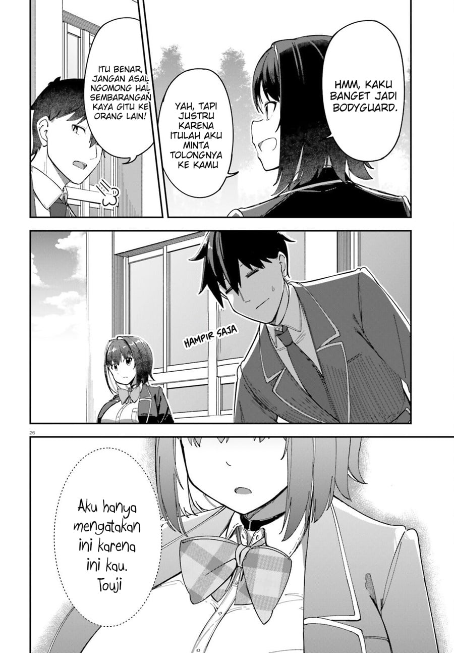 Ore no Osananajimi ga Dekkkkaku Narisugita Chapter 3 - Page 27