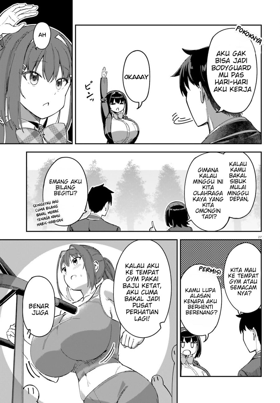 Ore no Osananajimi ga Dekkkkaku Narisugita Chapter 3 - Page 28