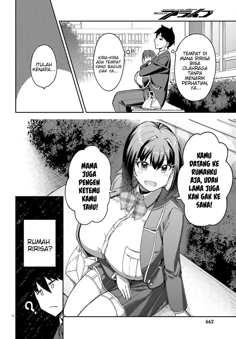 Ore no Osananajimi ga Dekkkkaku Narisugita Chapter 3 - Page 29