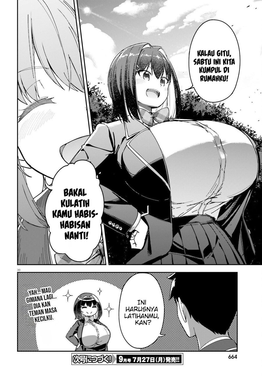 Ore no Osananajimi ga Dekkkkaku Narisugita Chapter 3 - Page 31