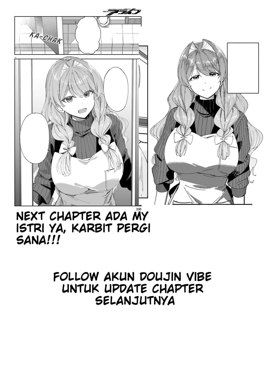 Ore no Osananajimi ga Dekkkkaku Narisugita Chapter 3 - Page 32