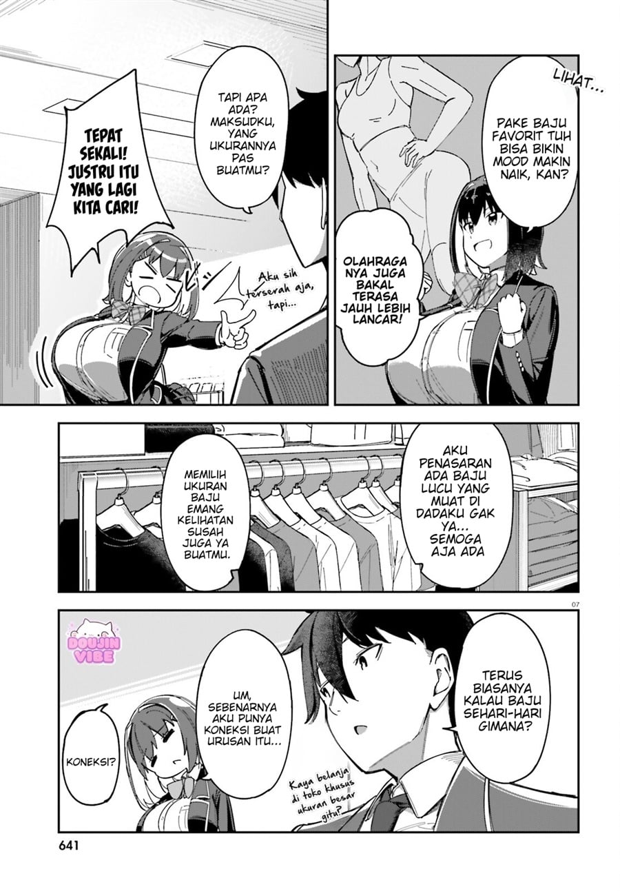 Ore no Osananajimi ga Dekkkkaku Narisugita Chapter 3 - Page 8