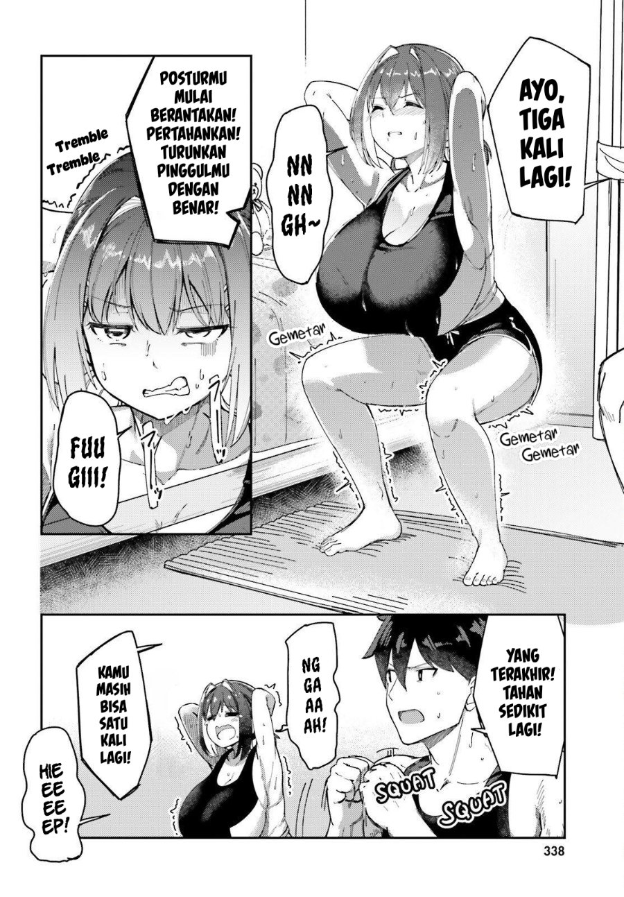Baca Ore no Osananajimi ga Dekkkkaku Narisugita Chapter 4 Bahasa Indonesia page 24