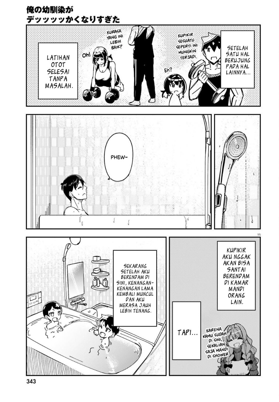Baca Ore no Osananajimi ga Dekkkkaku Narisugita Chapter 4 Bahasa Indonesia page 34