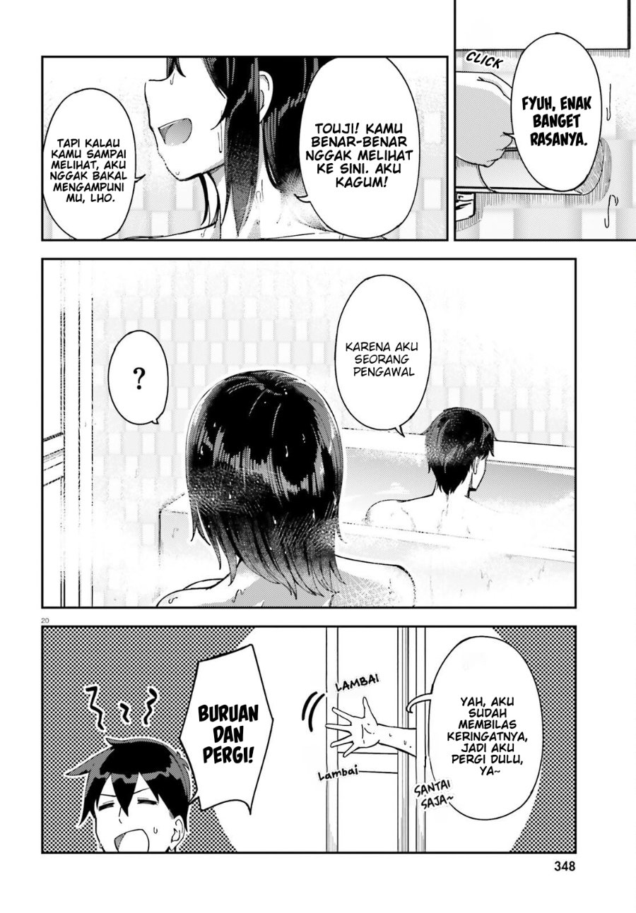 Baca Ore no Osananajimi ga Dekkkkaku Narisugita Chapter 4 Bahasa Indonesia page 44