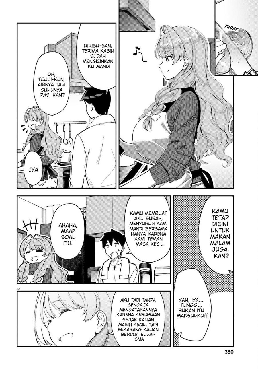Baca Ore no Osananajimi ga Dekkkkaku Narisugita Chapter 4 Bahasa Indonesia page 48
