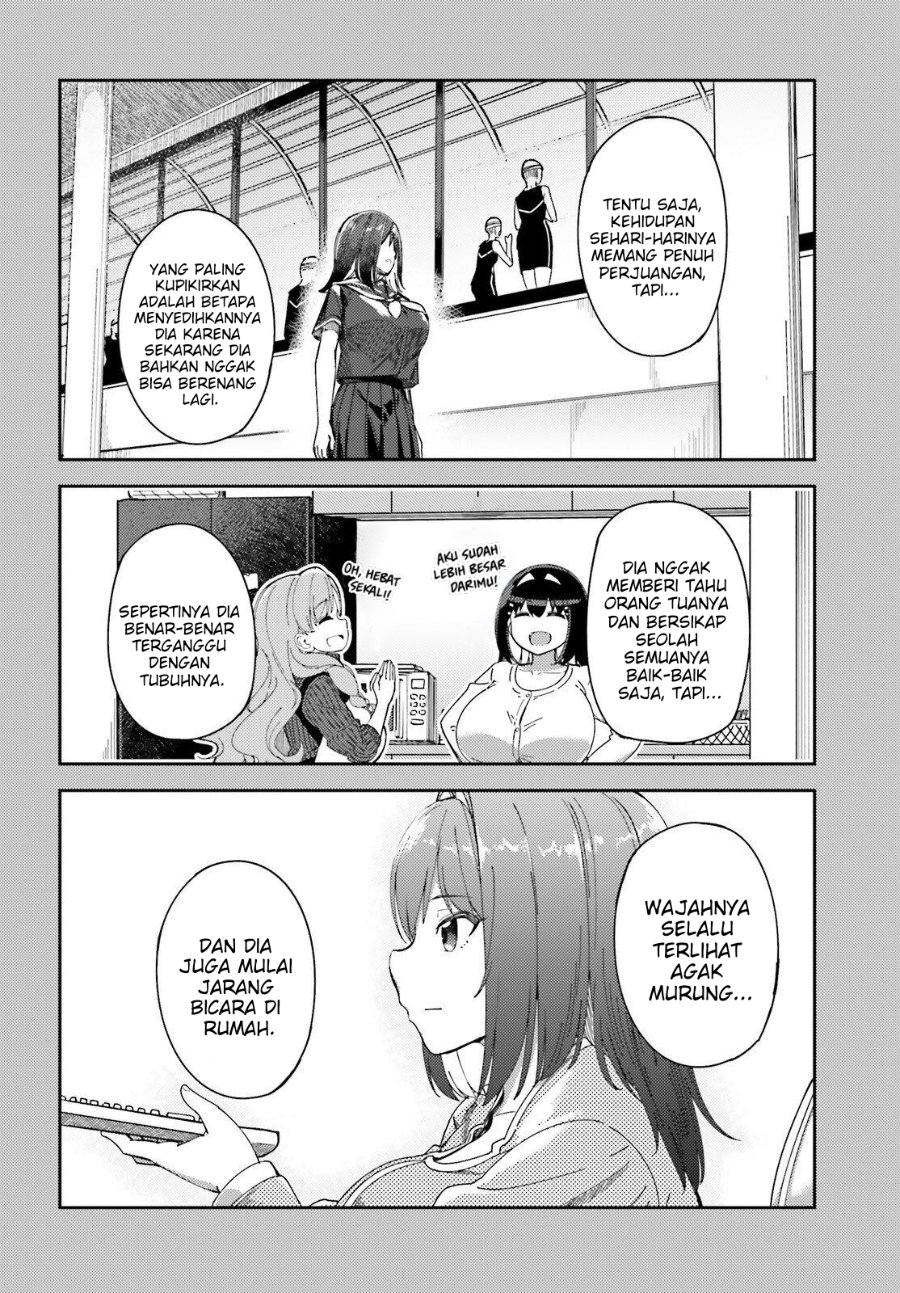 Baca Ore no Osananajimi ga Dekkkkaku Narisugita Chapter 4 Bahasa Indonesia page 52