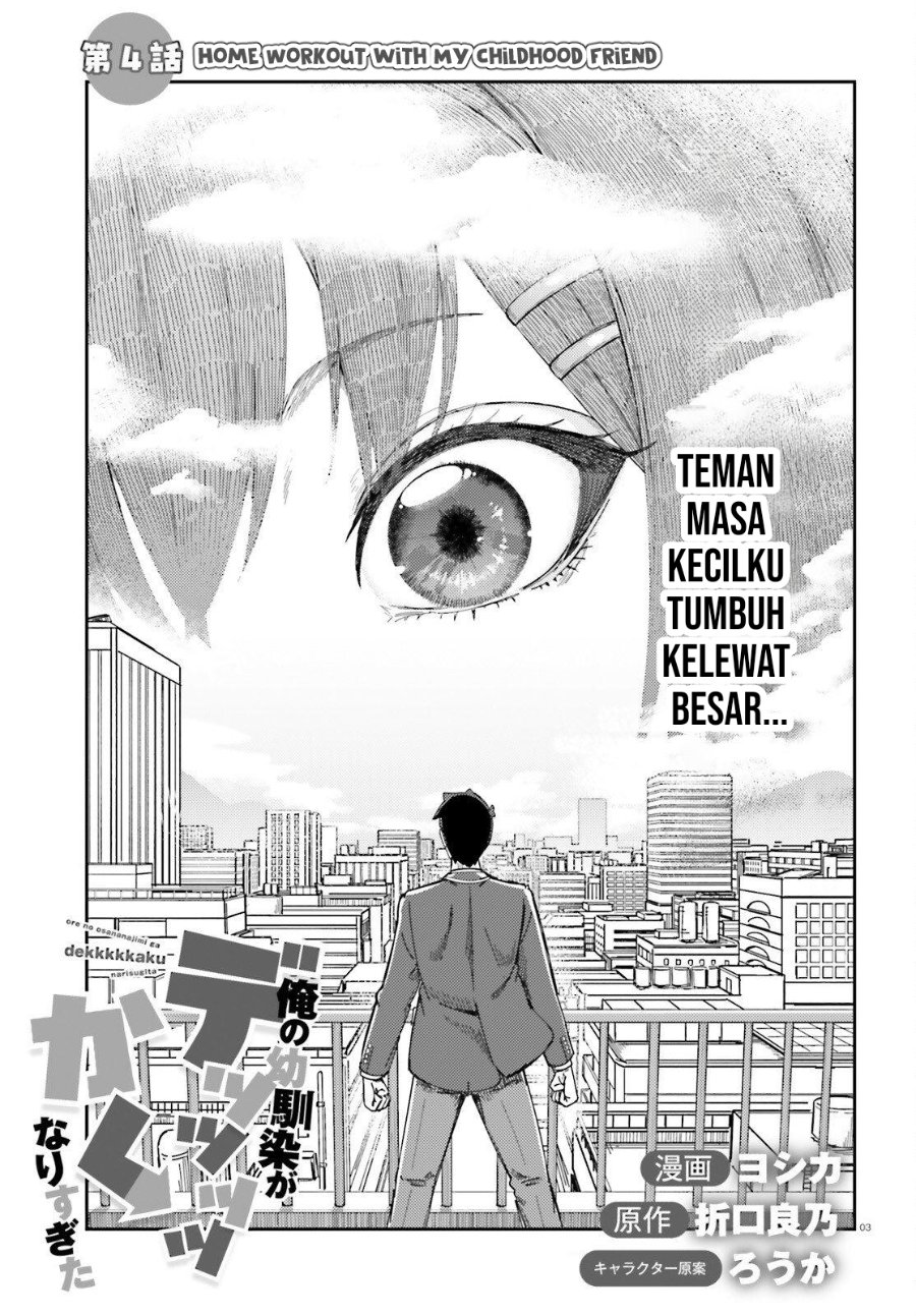 Baca Ore no Osananajimi ga Dekkkkaku Narisugita Chapter 4 Bahasa Indonesia page 10