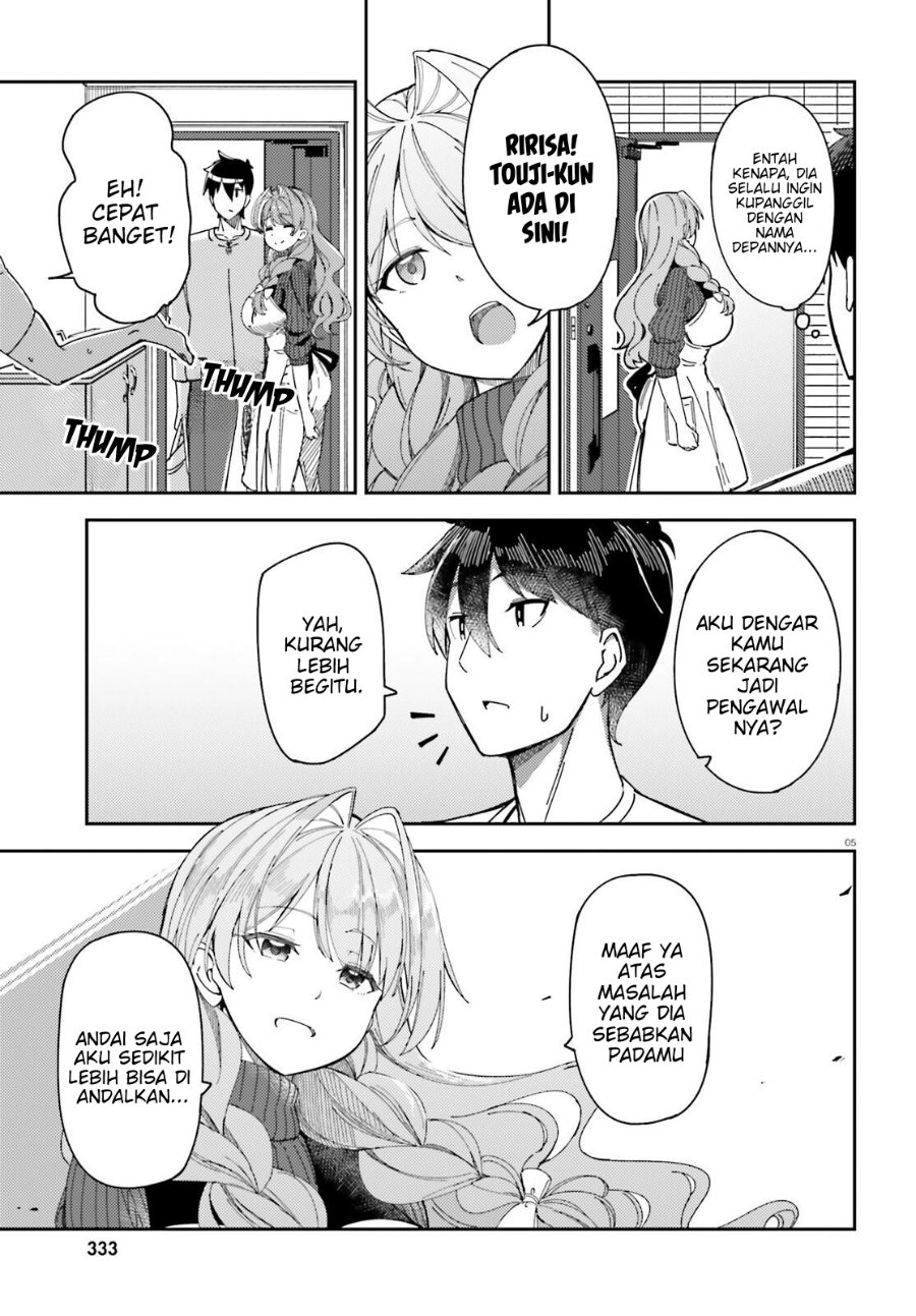 Baca Ore no Osananajimi ga Dekkkkaku Narisugita Chapter 4 Bahasa Indonesia page 14
