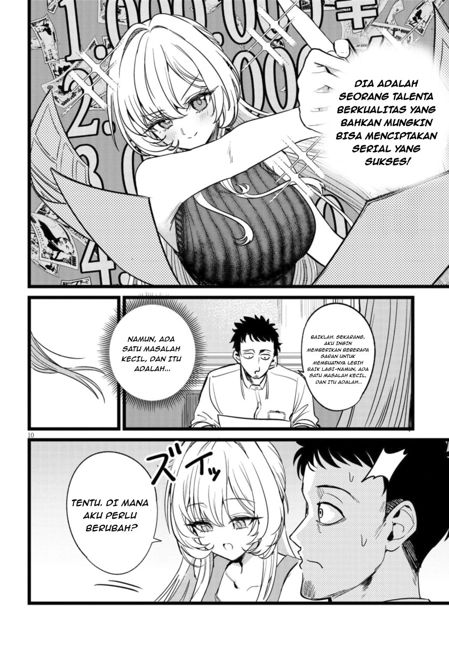 Baca Ore no Tantou wa Kaibutsu - Chapter 1.1 halaman 11