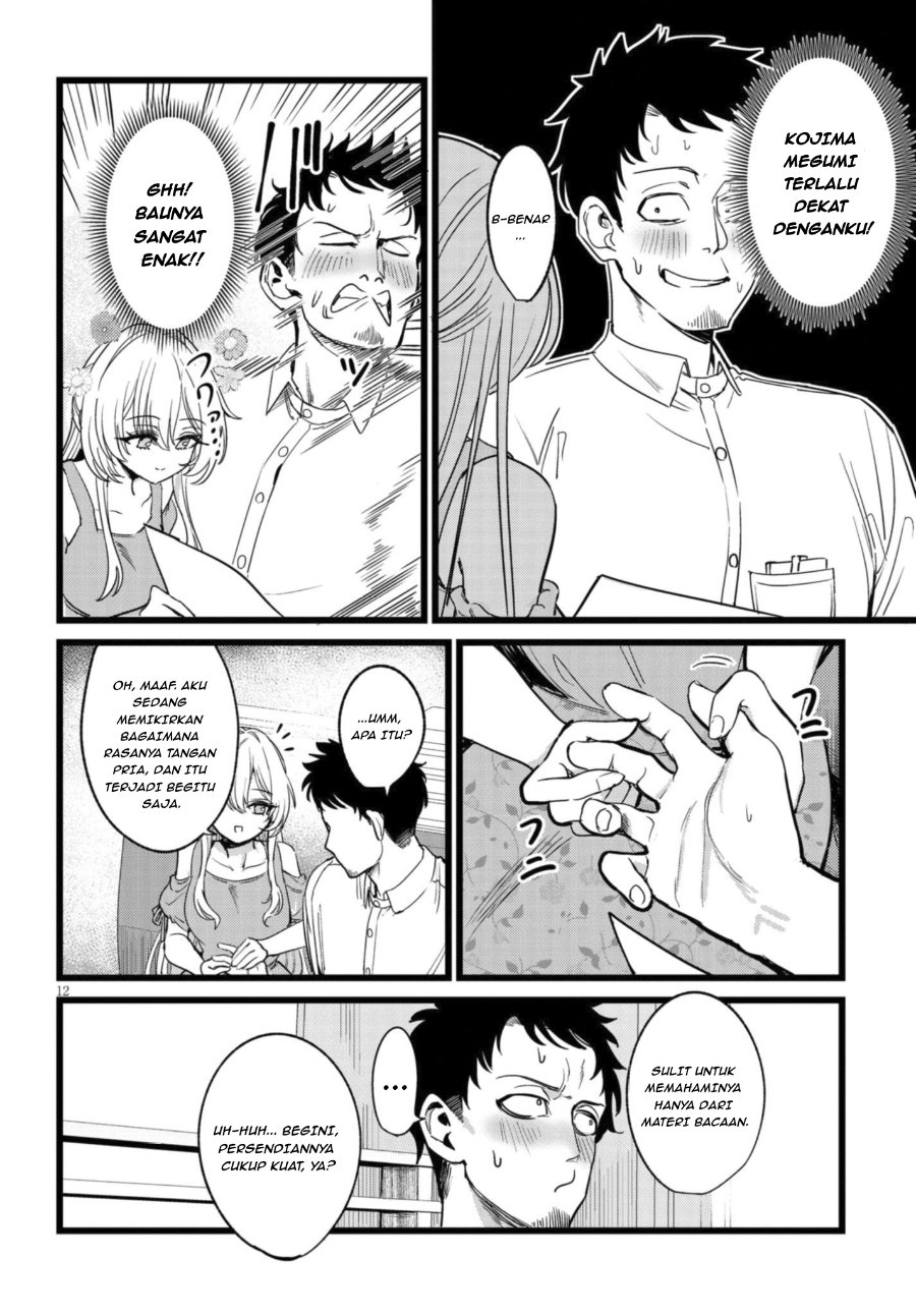 Baca Ore no Tantou wa Kaibutsu - Chapter 1.1 halaman 13