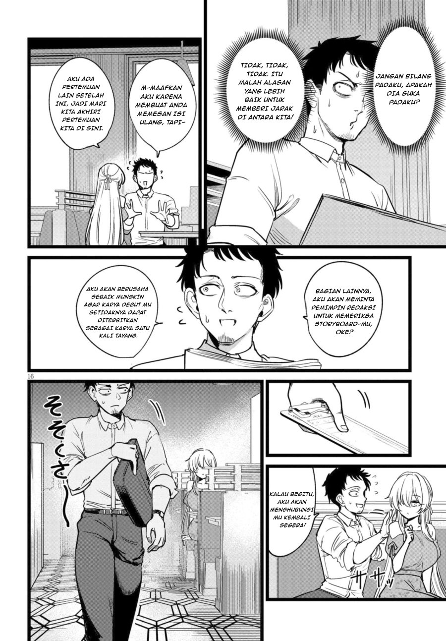 Baca Ore no Tantou wa Kaibutsu - Chapter 1.1 halaman 17