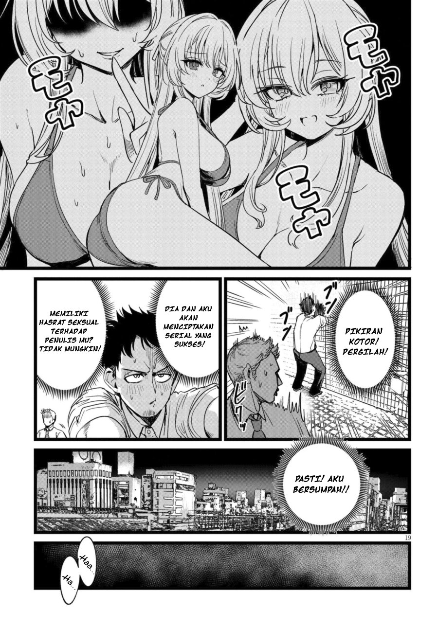 Baca Ore no Tantou wa Kaibutsu - Chapter 1.1 halaman 20