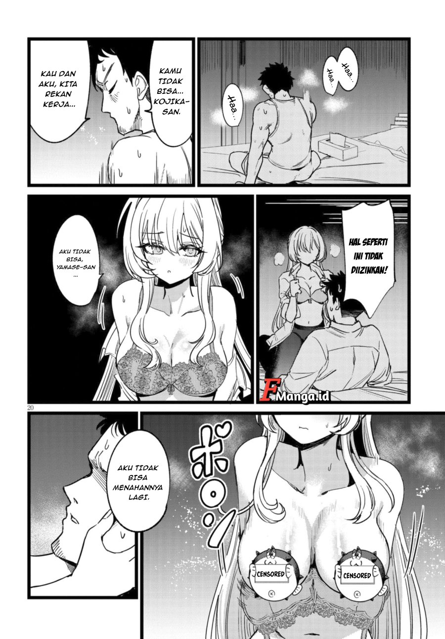 Baca Ore no Tantou wa Kaibutsu - Chapter 1.1 halaman 21