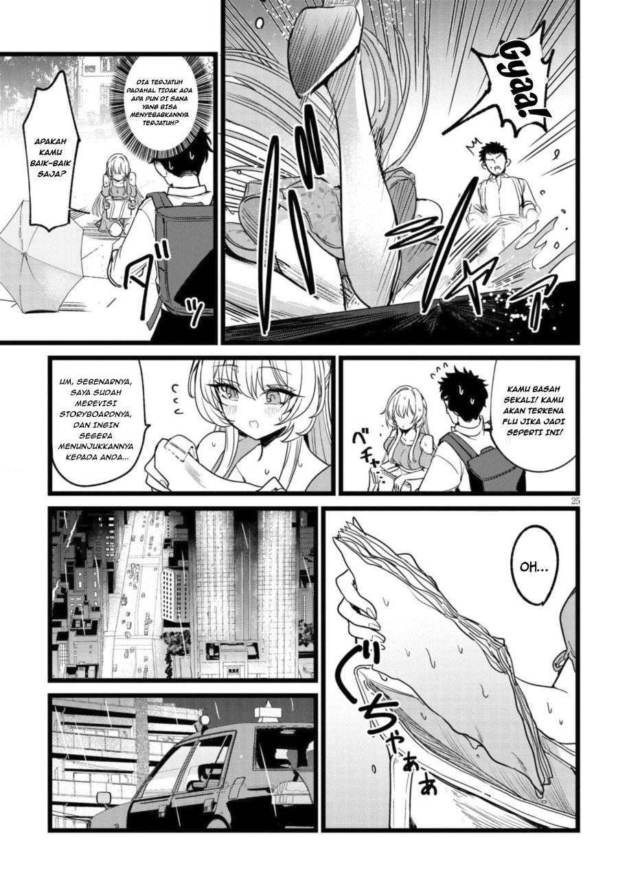 Baca Ore no Tantou wa Kaibutsu - Chapter 1.1 halaman 26