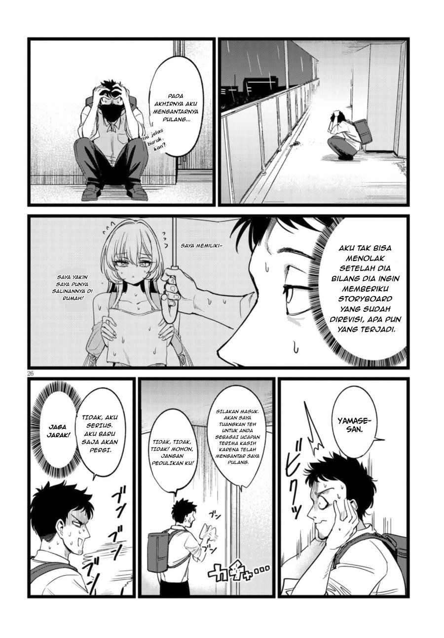 Baca Ore no Tantou wa Kaibutsu - Chapter 1.1 halaman 27