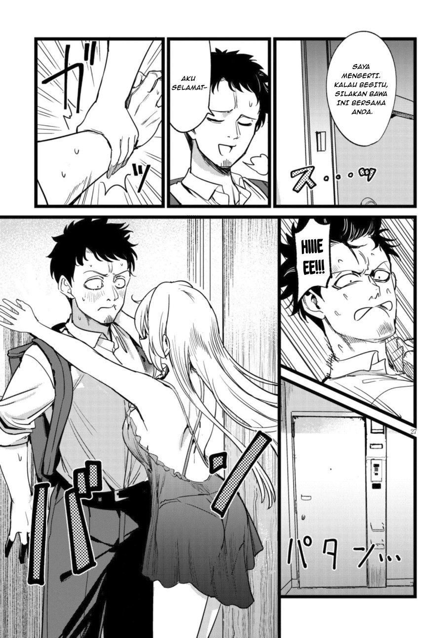 Baca Ore no Tantou wa Kaibutsu - Chapter 1.1 halaman 28