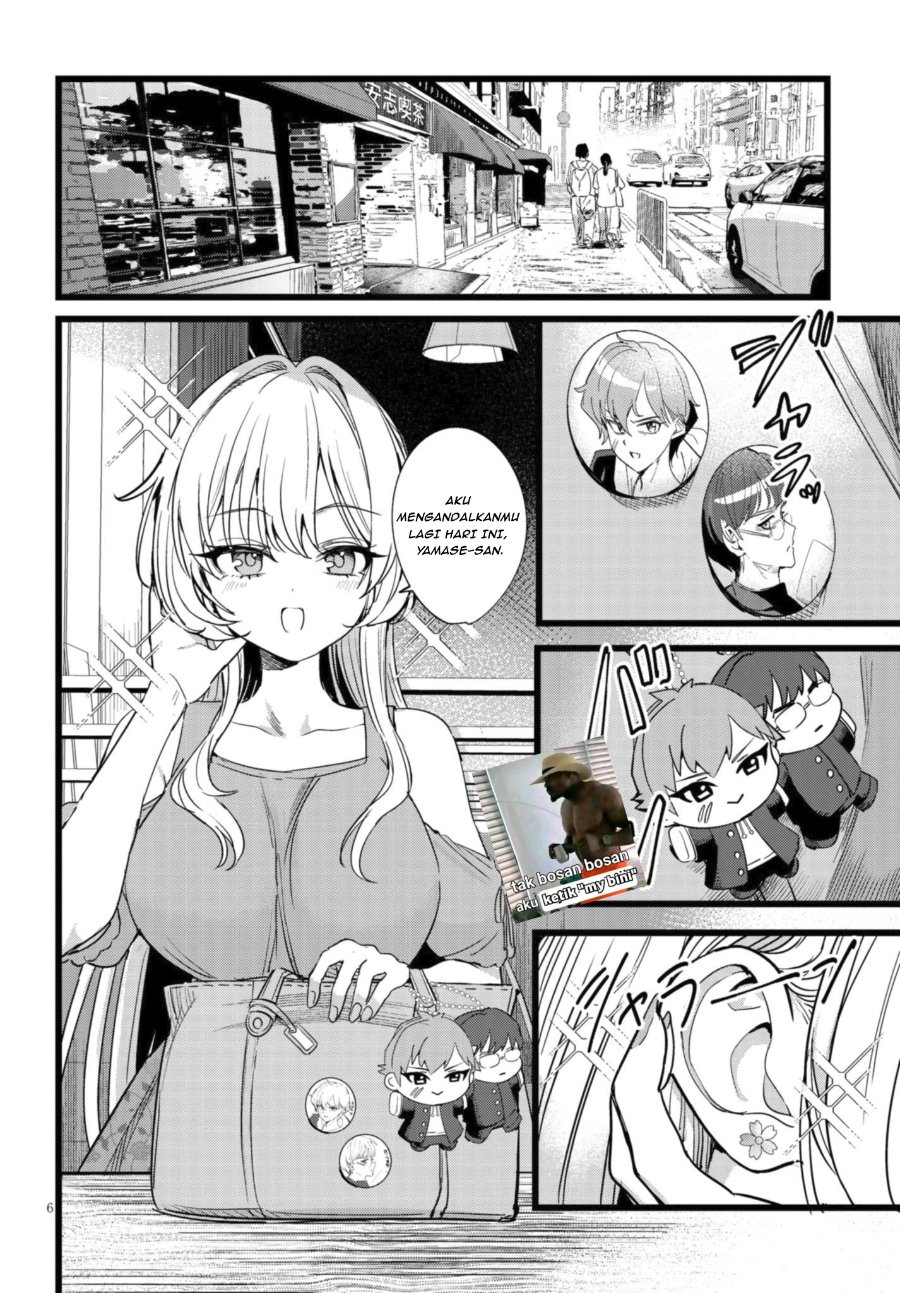 Baca Ore no Tantou wa Kaibutsu - Chapter 1.1 halaman 7