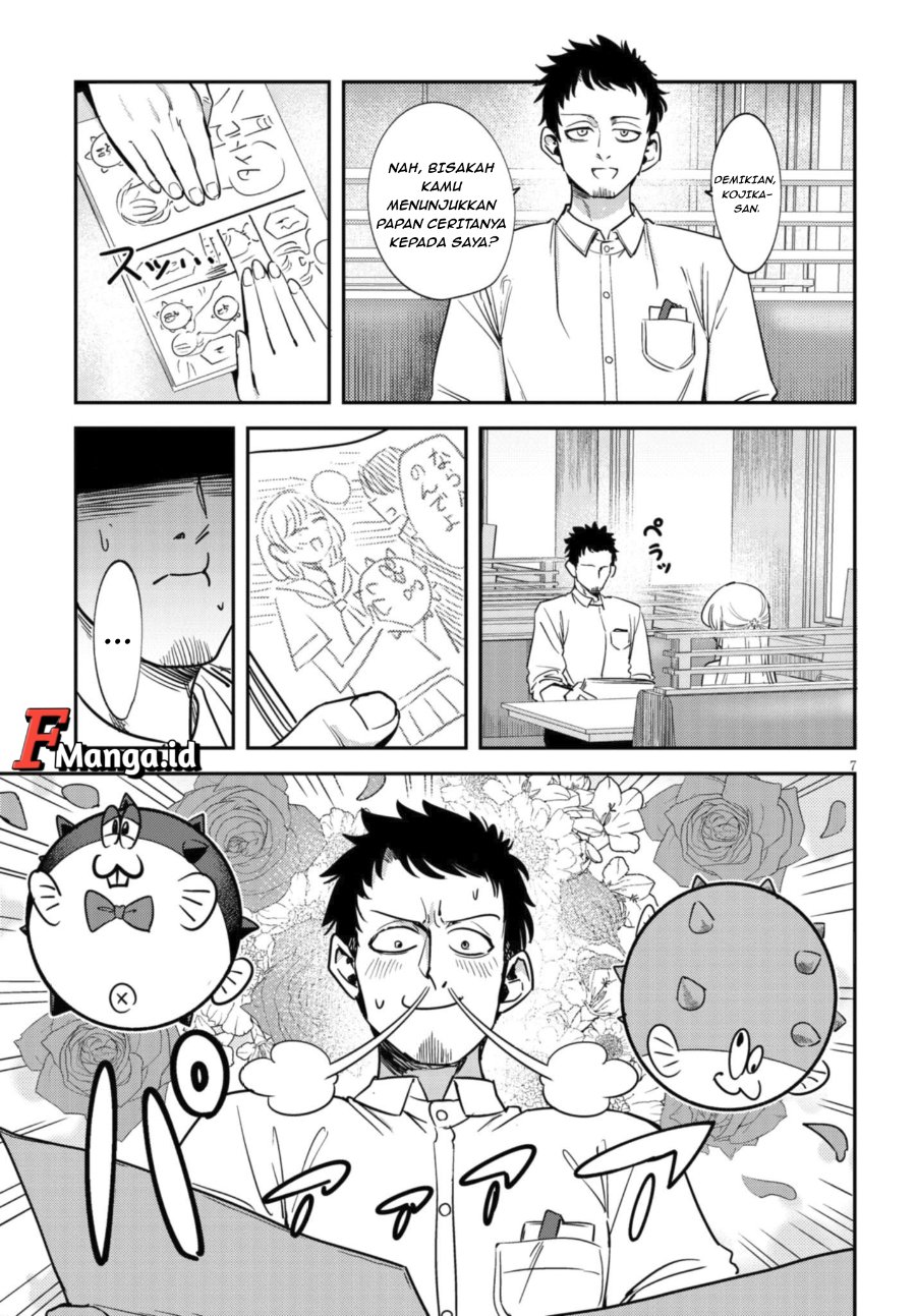 Baca Ore no Tantou wa Kaibutsu - Chapter 1.1 halaman 8