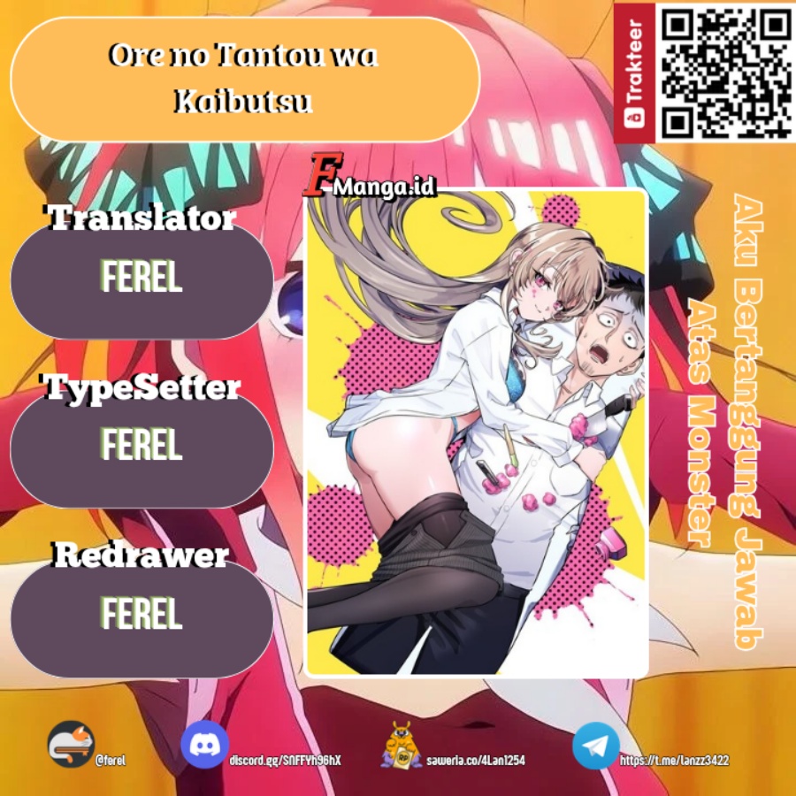 Baca Ore no Tantou wa Kaibutsu - Chapter 1.2 halaman 1