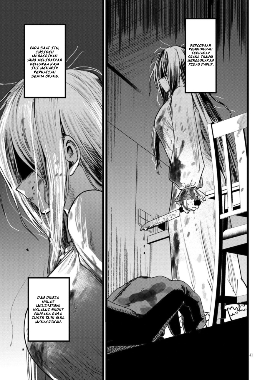 Baca Ore no Tantou wa Kaibutsu - Chapter 1.2 halaman 14