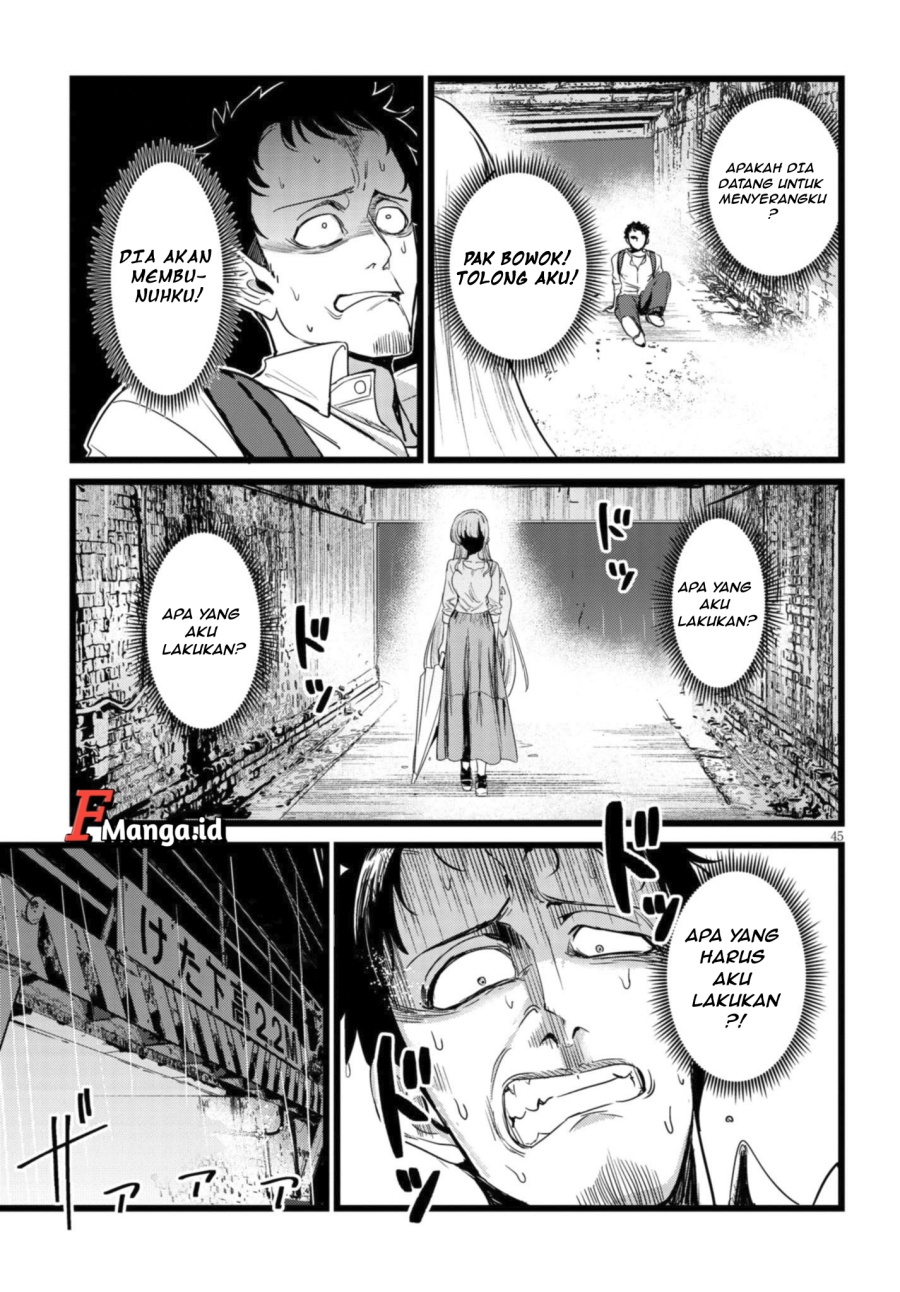 Baca Ore no Tantou wa Kaibutsu - Chapter 1.2 halaman 18