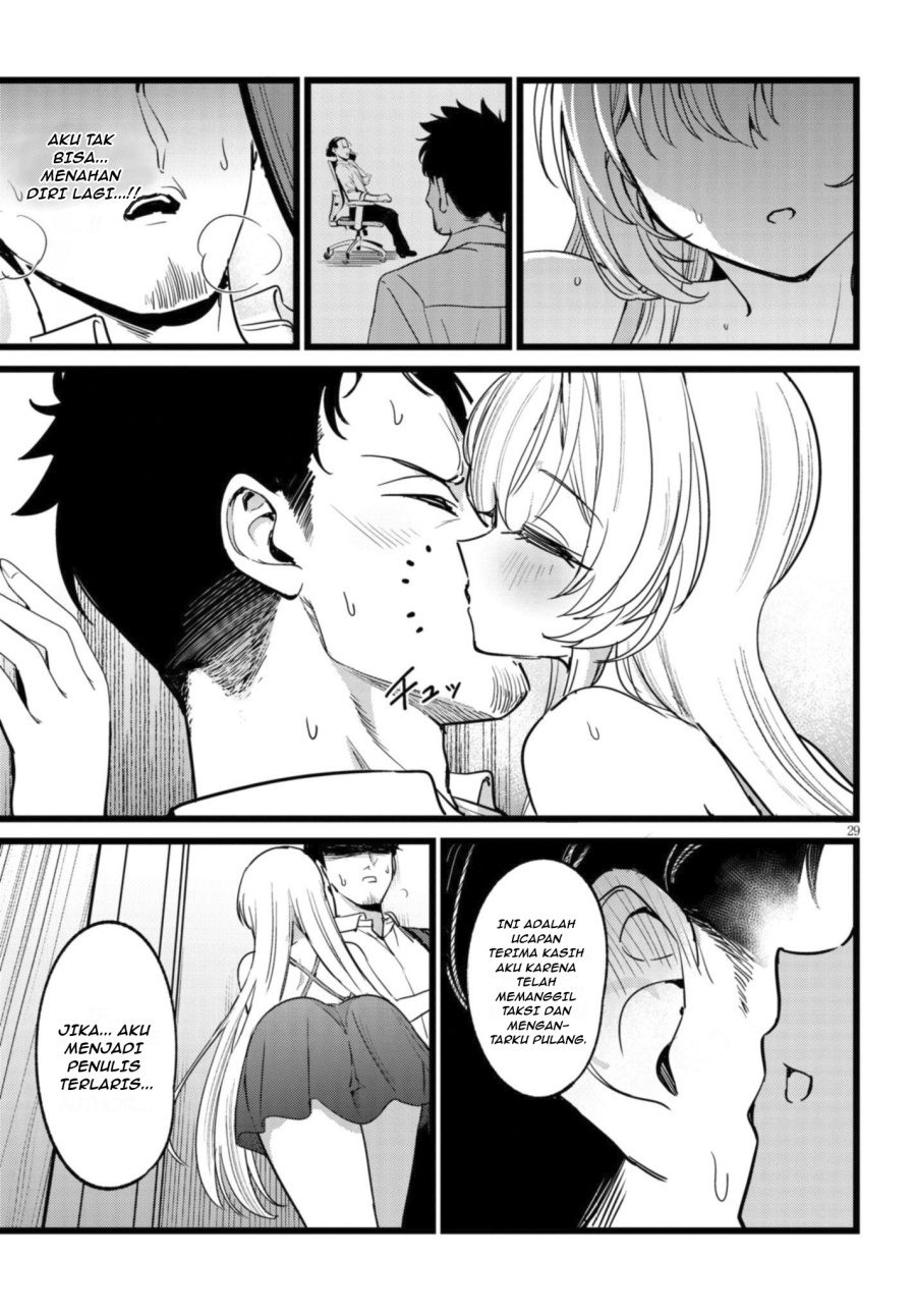 Baca Ore no Tantou wa Kaibutsu - Chapter 1.2 halaman 2