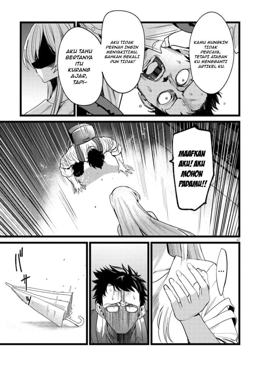 Baca Ore no Tantou wa Kaibutsu - Chapter 1.2 halaman 20