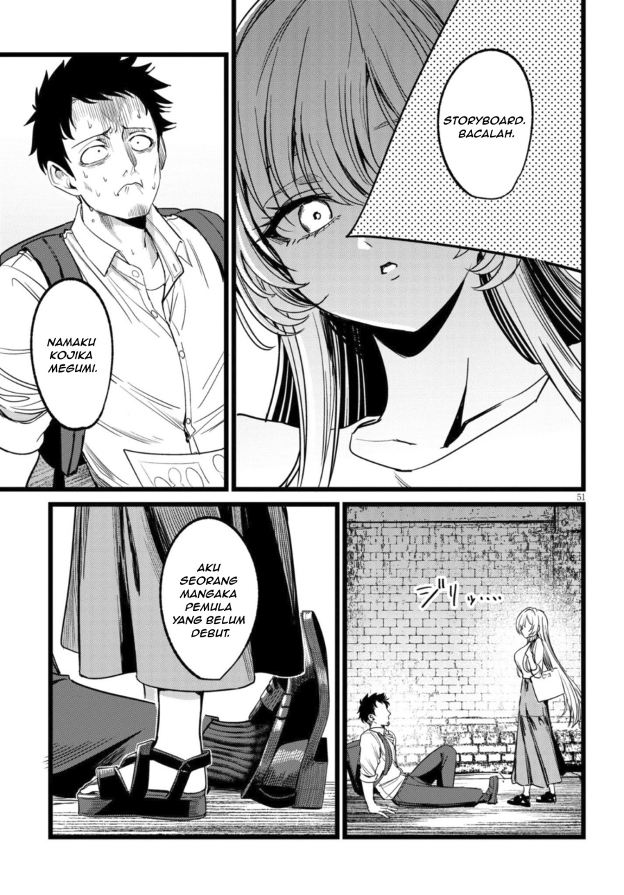 Baca Ore no Tantou wa Kaibutsu - Chapter 1.2 halaman 24