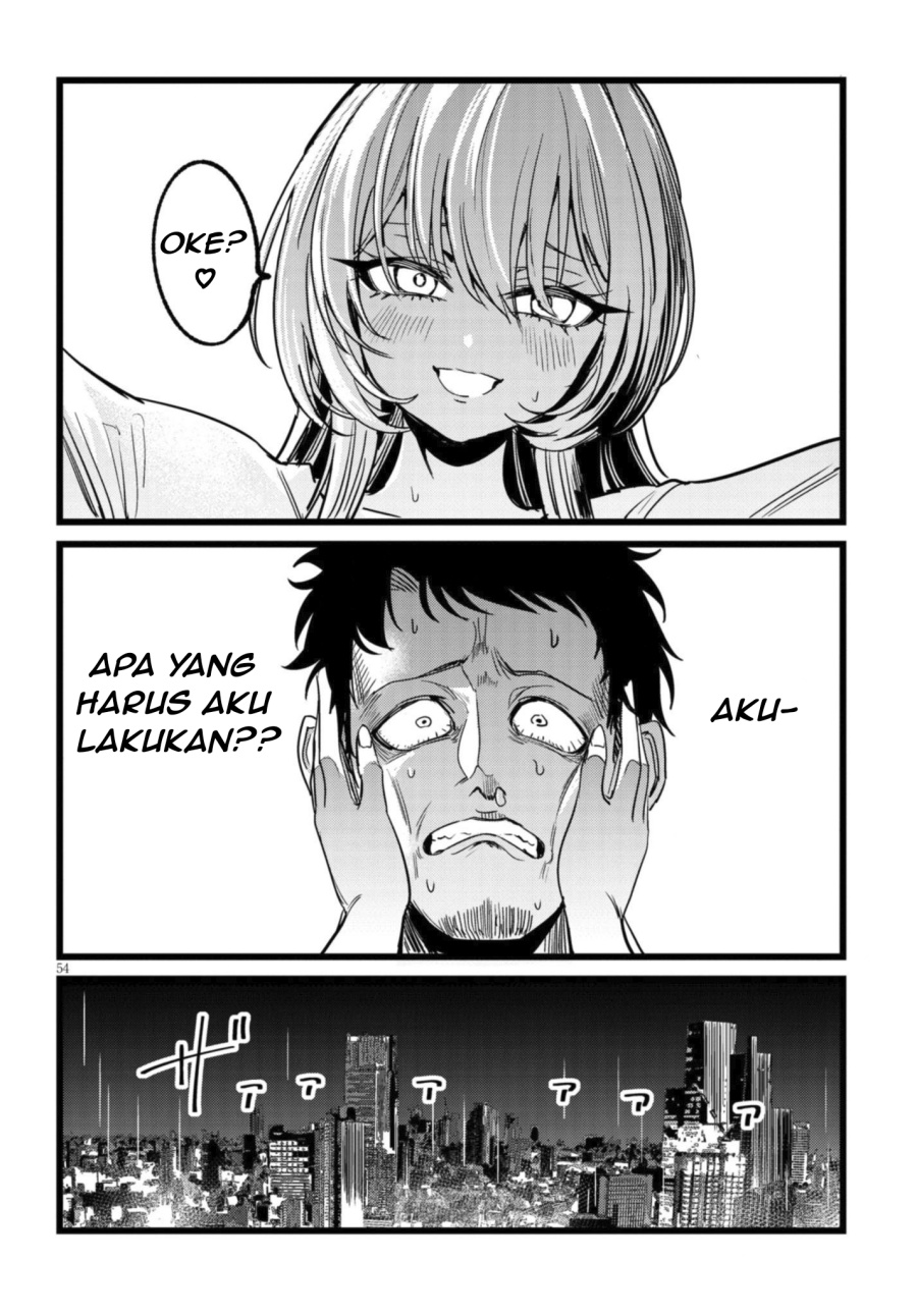 Baca Ore no Tantou wa Kaibutsu - Chapter 1.2 halaman 26