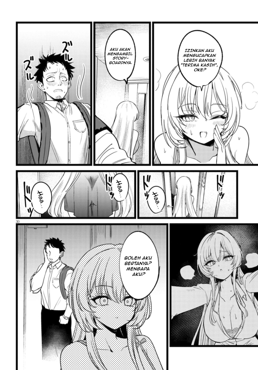 Baca Ore no Tantou wa Kaibutsu - Chapter 1.2 halaman 3