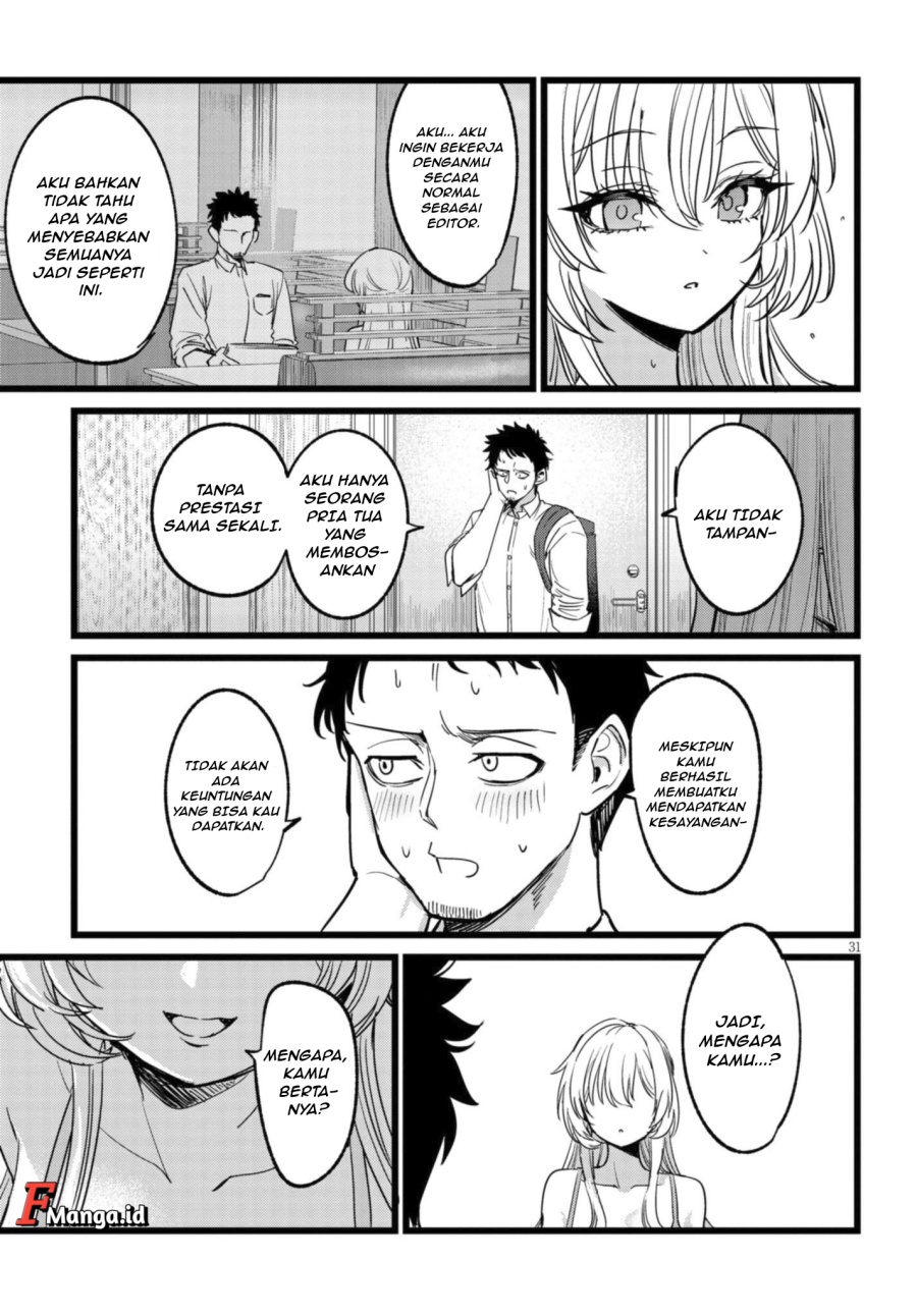 Baca Ore no Tantou wa Kaibutsu - Chapter 1.2 halaman 4