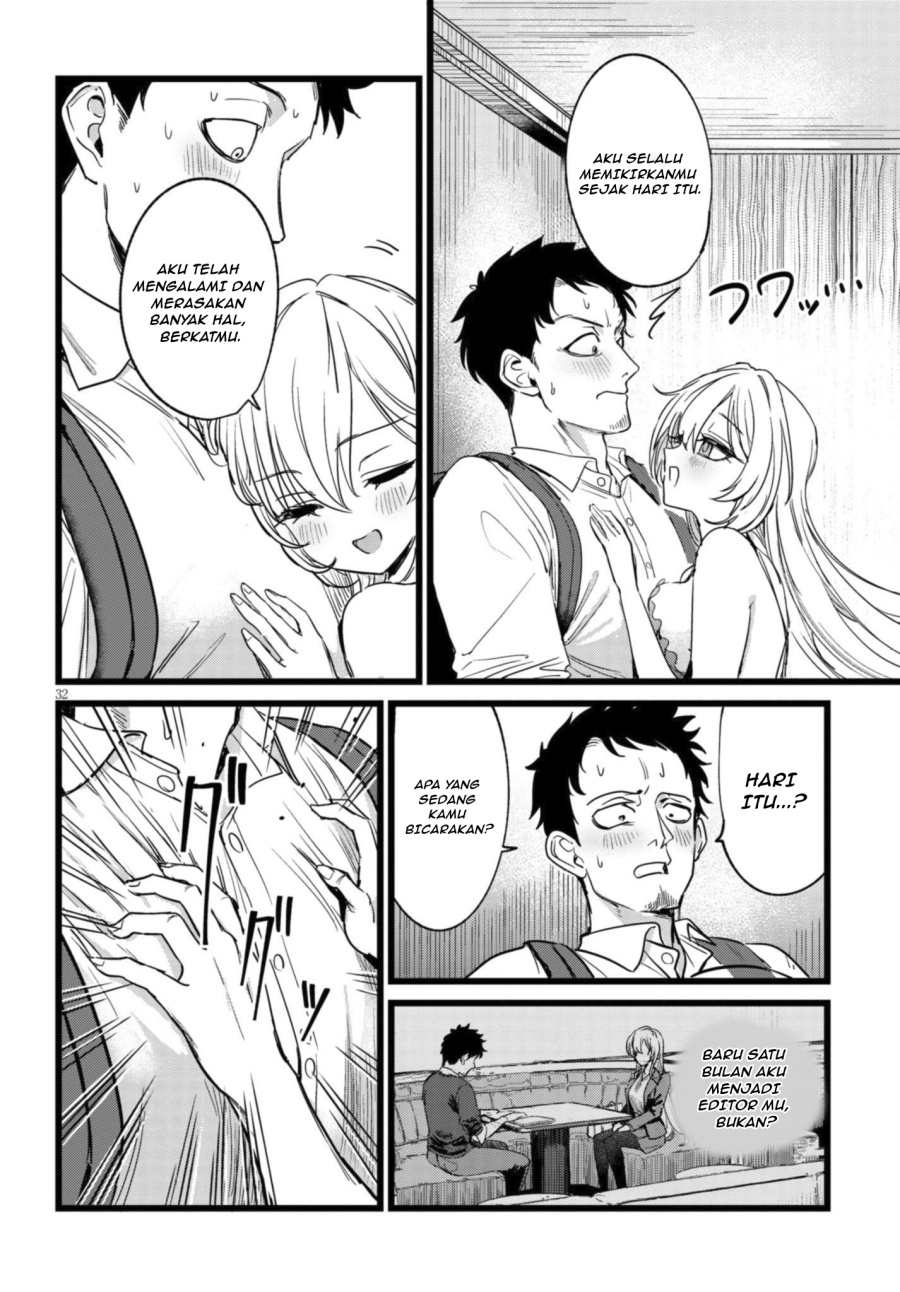 Baca Ore no Tantou wa Kaibutsu - Chapter 1.2 halaman 5