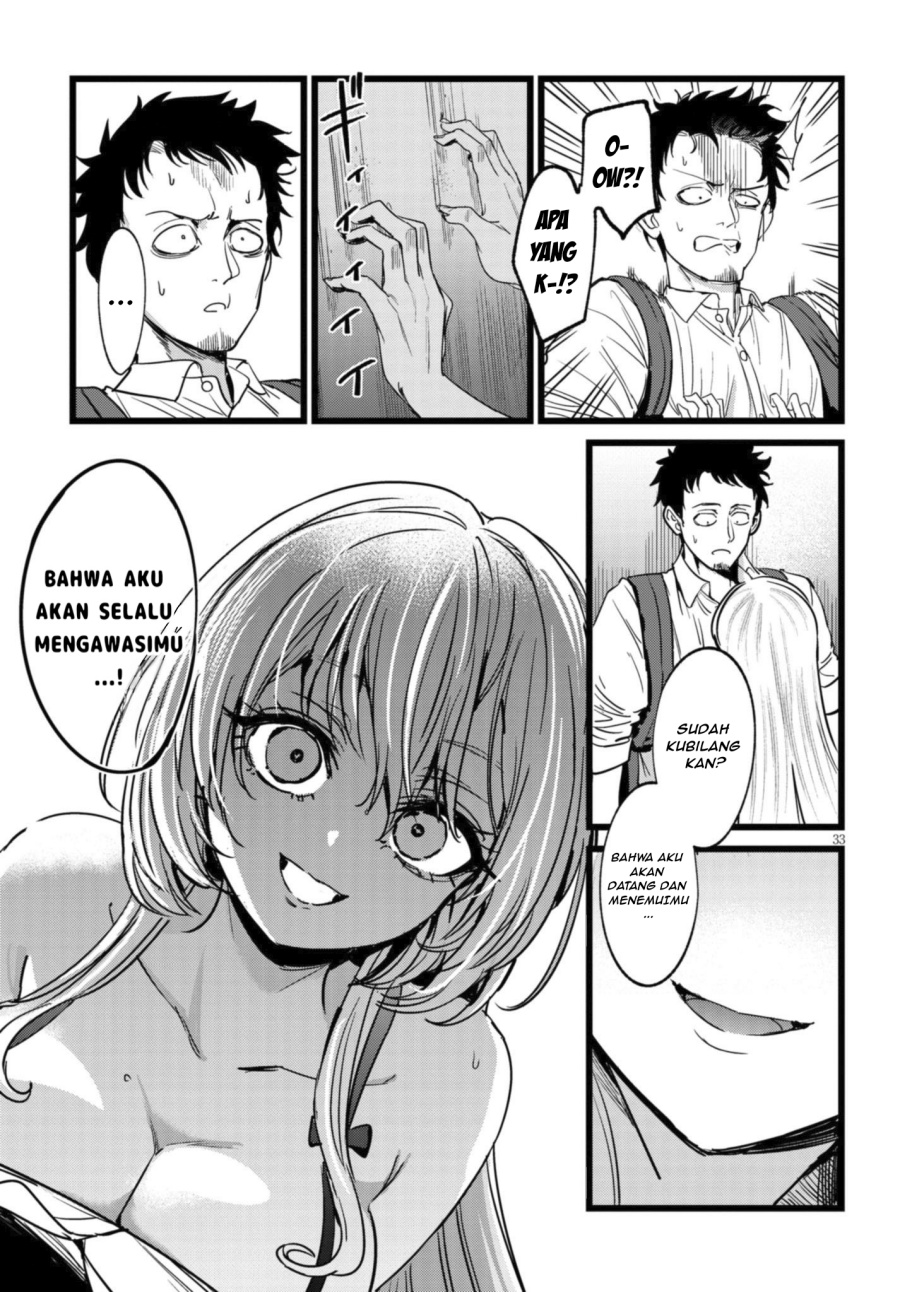 Baca Ore no Tantou wa Kaibutsu - Chapter 1.2 halaman 6