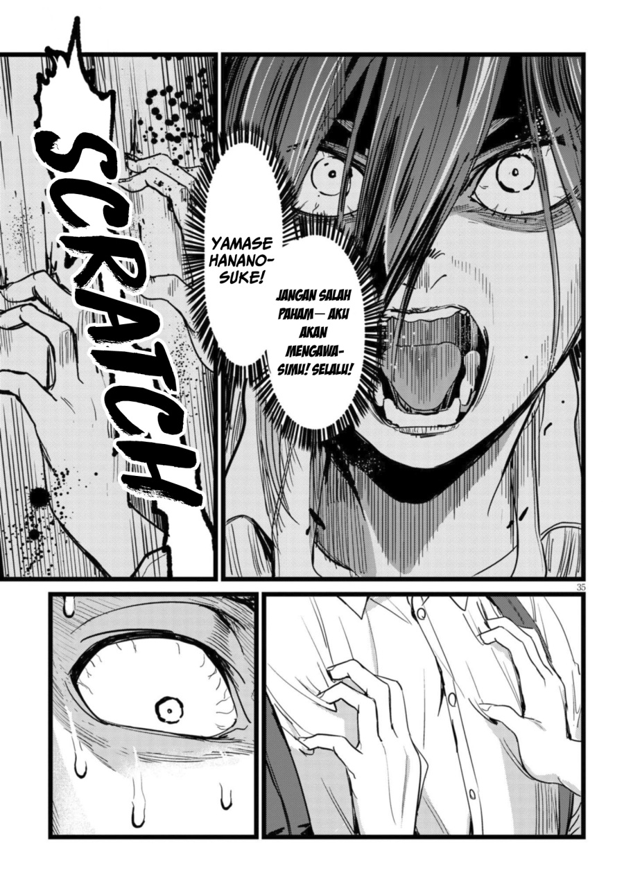 Baca Ore no Tantou wa Kaibutsu - Chapter 1.2 halaman 8