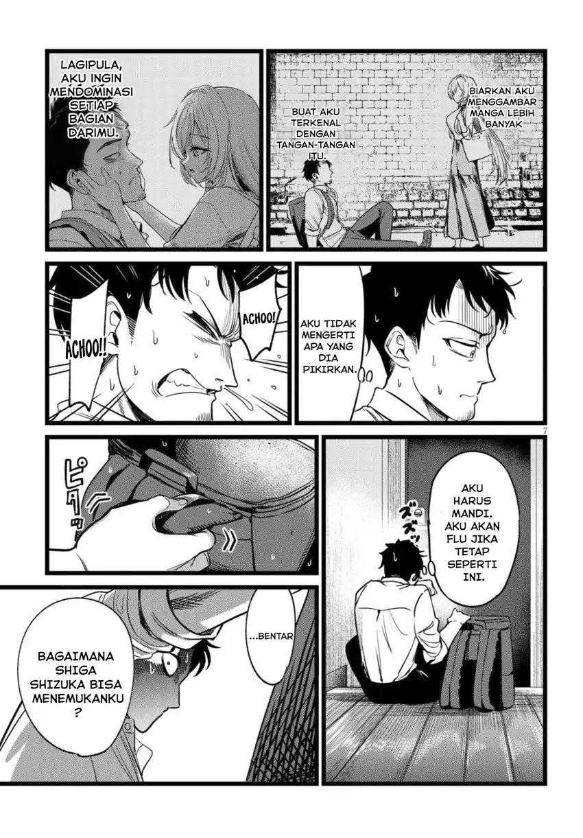 Baca Ore no Tantou wa Kaibutsu - Chapter 2.1 halaman 11